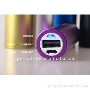 MP2600 mobile battery